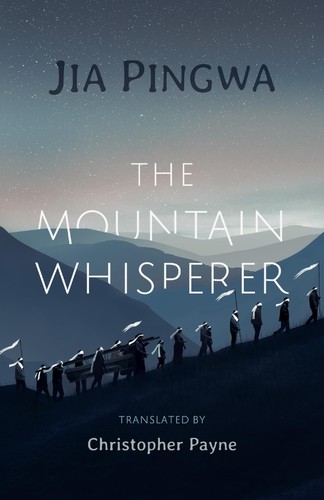 Mountain whisperer jia - mountain,