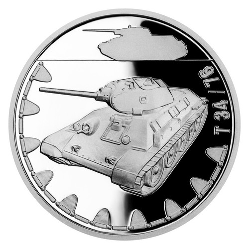 Armored technology series - technology,
