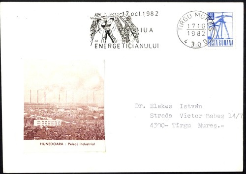 Romania 1969 energy - energy, day